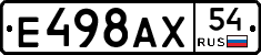 %D0%95498%D0%90%D0%A554
