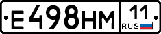 %D0%95498%D0%9D%D0%9C11