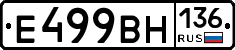 %D0%95499%D0%92%D0%9D136
