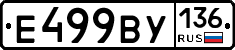 %D0%95499%D0%92%D0%A3136