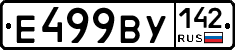 %D0%95499%D0%92%D0%A3142