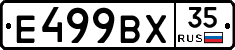 %D0%95499%D0%92%D0%A535