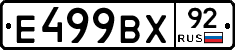 %D0%95499%D0%92%D0%A592