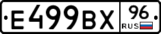 %D0%95499%D0%92%D0%A596