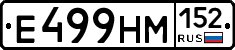 %D0%95499%D0%9D%D0%9C152
