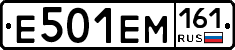 %D0%95501%D0%95%D0%9C161