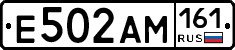%D0%95502%D0%90%D0%9C161