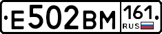 %D0%95502%D0%92%D0%9C161