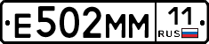 %D0%95502%D0%9C%D0%9C11