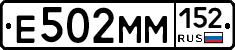 %D0%95502%D0%9C%D0%9C152