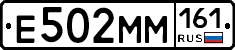 %D0%95502%D0%9C%D0%9C161