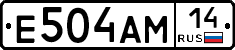 %D0%95504%D0%90%D0%9C14