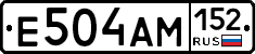 %D0%95504%D0%90%D0%9C152