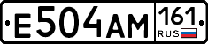 %D0%95504%D0%90%D0%9C161