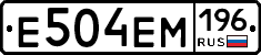 %D0%95504%D0%95%D0%9C196