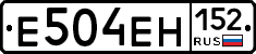 %D0%95504%D0%95%D0%9D152