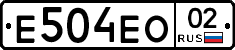 %D0%95504%D0%95%D0%9E02