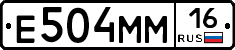 %D0%95504%D0%9C%D0%9C16