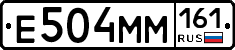%D0%95504%D0%9C%D0%9C161