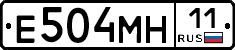 %D0%95504%D0%9C%D0%9D11