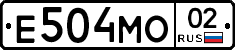 %D0%95504%D0%9C%D0%9E02
