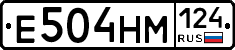 %D0%95504%D0%9D%D0%9C124