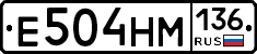 %D0%95504%D0%9D%D0%9C136