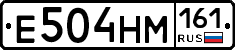 %D0%95504%D0%9D%D0%9C161