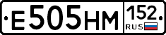 %D0%95505%D0%9D%D0%9C152