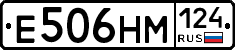 %D0%95506%D0%9D%D0%9C124