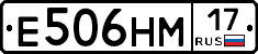 %D0%95506%D0%9D%D0%9C17
