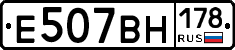 %D0%95507%D0%92%D0%9D178