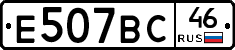 %D0%95507%D0%92%D0%A146