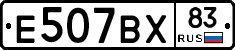 %D0%95507%D0%92%D0%A583