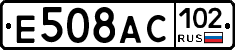 %D0%95508%D0%90%D0%A1102