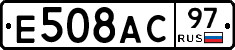 %D0%95508%D0%90%D0%A197