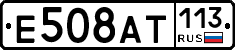 %D0%95508%D0%90%D0%A2113