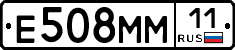 %D0%95508%D0%9C%D0%9C11