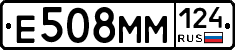 %D0%95508%D0%9C%D0%9C124
