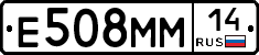 %D0%95508%D0%9C%D0%9C14