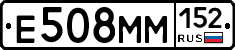 %D0%95508%D0%9C%D0%9C152