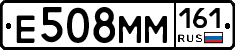 %D0%95508%D0%9C%D0%9C161