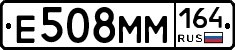%D0%95508%D0%9C%D0%9C164
