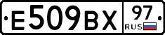 %D0%95509%D0%92%D0%A597
