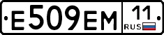 %D0%95509%D0%95%D0%9C11