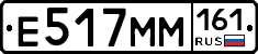 %D0%95517%D0%9C%D0%9C161