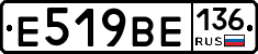 %D0%95519%D0%92%D0%95136