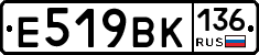 %D0%95519%D0%92%D0%9A136