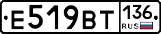 %D0%95519%D0%92%D0%A2136