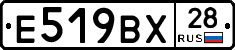 %D0%95519%D0%92%D0%A528